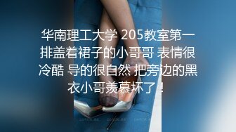 ✿91制片厂✿ YCM058 乖巧女高中生的淫乱性生活 季研希