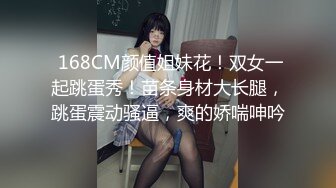 主播假维修 真勾搭维修工 主动脱裤子口活