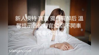 深喉骚货人妻