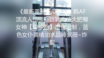 御姐女神！超漂亮~首次喷水【晚风吹起】扩阴~喷尿~喷水，港风女神，这眼神太勾人了，看一眼就忘不掉 (2)