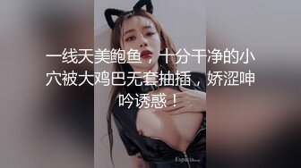 【狂乱女团】3P4P5P6P轮流狂操~前后夹击~场面混乱【17V】 (13)