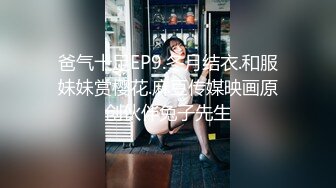 【中文字幕】【真实强奸乱伦亲嫂子】嫂子在厨房洗碗，被我强行抱住大鸡巴从后入插入