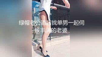 10/29最新 女大生背著男友偷吃多人上阵结果爽到疯狂颤抖VIP1196