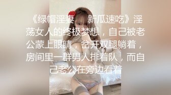  三个00后嫩妹妹！幸福老哥一挑三！超嫩美乳粉穴，双头龙女女互插