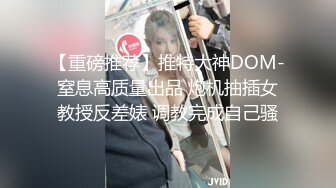 商业街一路跟踪n抄底多位极品高跟美少妇⭐各种极品骚内让人目不暇接 (2)