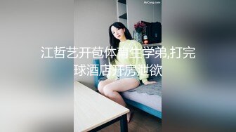 舔舒服了身体开始不由自主的扭动起来