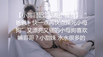 SPA女子养生馆骚逼女顾客玩起了3P，