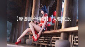 【新片速遞】十年一遇可爱泰妖Ts--Kitty❤️ 美过当代网红，气质无与伦比，小娇躯洗着大屌仙女棒，真想帮她洗洗鸡巴和后庭！