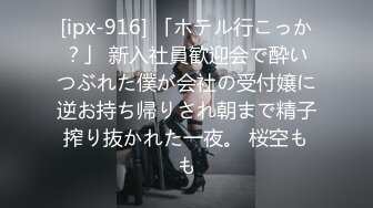 【新片速遞】清纯又淫荡反差18小萝莉 ，双马尾情趣制服 ，无毛嫩穴，翘着屁股假屌抽插，纤细美腿黑丝，浪叫呻吟妹子太骚了[1.34G/MP4/01:56:29]