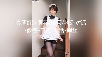 STP32101 【露脸女神??重磅核弹】超反差网红女神『欲梦』最新付费私拍《深海触手》加长版 异样绝顶高潮 VIP0600