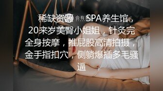 《台湾情侣泄密》被假经纪人忽悠脱光了自摸的小网红