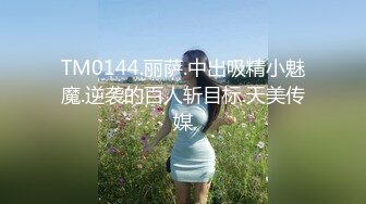 173超白女友