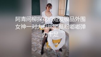 眼镜伪娘 本黄毛最初女装就是为了免费透男娘 只是一不小心雌