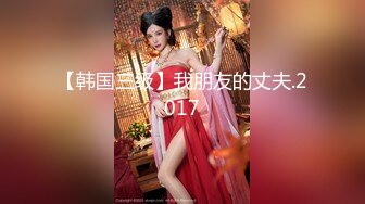 《骚飘飘专业搞鸡》夜探足疗按摩店撩良家少妇花了2000多搞到床上啪啪