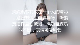 猥琐小哥欠下巨额债务无法偿还下药迷翻小女友叫来债主一起操