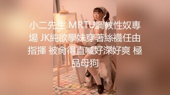 STP24146 涩会传媒 SH006 《神屌侠侣》 谁操了我的小龙女 新人女优 谢冰岚 VIP2209