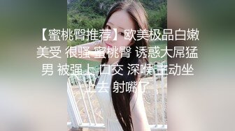 [2DF2] 小陈头星选第二场约了个高颜值黑衣花臂妹子，近距离口交翘屁股扣逼抬腿后入猛操[BT种子]