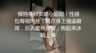 以面试为由把清纯撩人T恤小姐姐骗到酒店MD0052