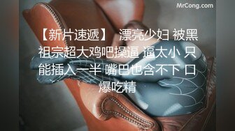 [原创] 【美术老师露脸约炮】刚下课穿着丝袜来酒店找我挨操，完全露脸，真实对白