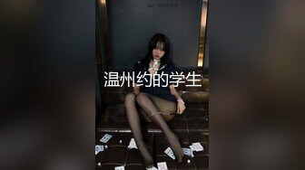 保安误把客人当做小偷,客人要求他和经理一起陪他才能和解 中集