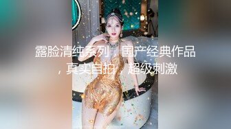 开着车带着女友去户外做爱 女友叫声不断 骚话连篇 最后口爆吞精 爽！