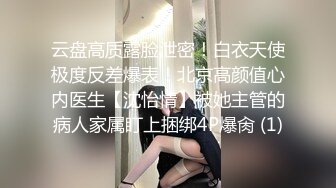 内射全程有对白 超会挑逗 由浅入深把露脸大奶妹整出白浆