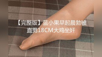 STP25391 极品高端外围女神，风情万种俏佳人，爆操骚逼激情无限