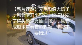 别墅沙发上玩多人运动