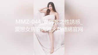 【暗访足疗】勾搭极品女技师 调情漫游 后入啪啪 (5)