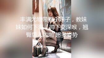 小少妇的后入位，细腰翘臀