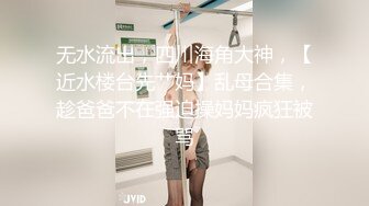 风骚婊妹再度来袭，全程露脸开档黑丝激情啪啪，舔逼按摩棒伺候，表情好骚让小哥各种草，呻吟可射精彩又刺激