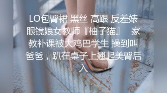 女神姐妹花【无敌兔兔】双女诱惑，牛仔短裤极品美腿，夹着头舔骚逼，跳蛋震动假屌骑坐深插