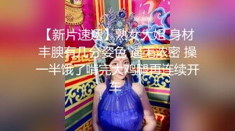 白皙性欲强烈的老婆换上深蓝色吊带裙表演激情内射