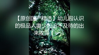 妖艳贱货硬核老牌美妖「妲己」精华小合集 粗大鸡巴可攻可守玩男玩女多妖群P群妖乱舞 (1)