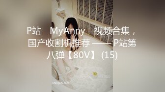 小夫妻性趣来了先玩丝袜足交再干老婆的屁眼尿都干出来了，对白非常有趣