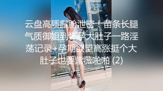 探花大神老王约炮火锅店骚气美女老板娘❤️生意不好