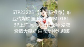 对话淫荡，嗲声嗲气极品身材网红反差婊【涵玲】收费露脸私拍，各种情趣制服性爱能玩的都玩了，呻吟声让人受不了【下】2 (10)