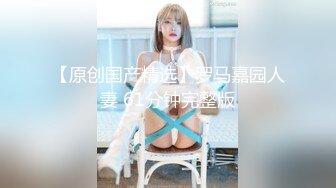 大奶子熟女被操的受不了