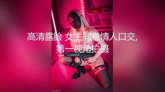   小哥哥上演舔逼狂魔舌头打转阴蒂和阴道无套大战轻熟女多体位无套内射精液流出来