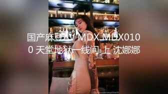 双人小麻将饥渴美女扒开内裤就吃的!