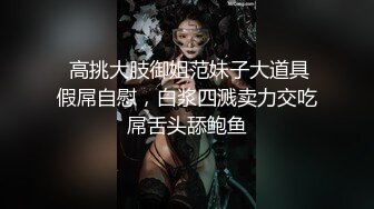 MDX-0003_麻豆x爵士娛樂「邂逅」官网-刘语珊