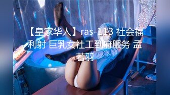 巨乳丰满小妹 我感觉我的胸变大了，你快摸摸，干完居然不让走