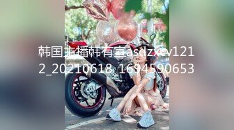 星空无限传媒 xk8133 庆七夕荣誉出品 倩女幽魂 招魂篇