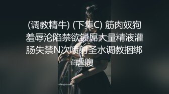 看样子这假鸡巴是固定在地上平时给自己解闷的了