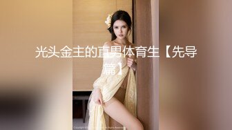 「终电なくなっちゃったね…じゃあウチくる？」终电を逃して旦那さんが出张中の女上司の家にお泊まり不伦、诱惑発情された仆は兴奋して朝までハメ続けた 春原未来