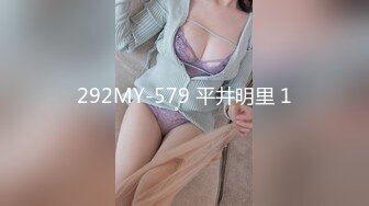  2024-08-28 蜜桃影像EMX-058性治疗师的诊间全裸解放