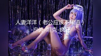 MD0153 麻豆AV MD 淫乱黑丝美腿诱惑 麻豆KTV的特殊性服务 新人女优 凌薇