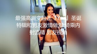 小骚货说老公好厉害