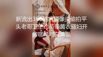 果冻传媒 GDCM-017 父亲节小伙给离婚多年的父亲找了一个美女技师作为礼物 一起玩3P 被警察抓现行！