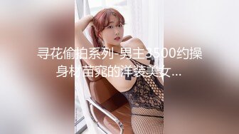 IENE-976 邀請經驗豐富的素人人妻，來提高男子們的性愛經驗！